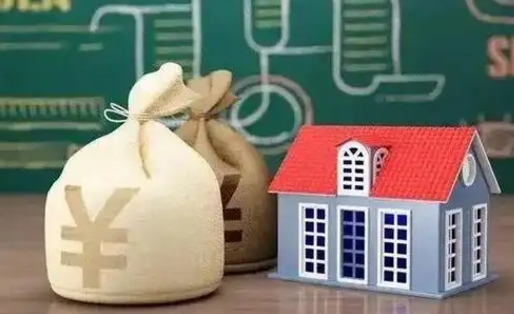 新疆微信提取公积金秒到账（微信提取公积金需要多长时间）